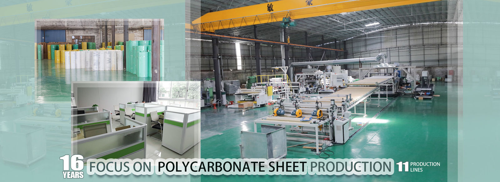 Foshan Huaxia Nature Building Materials Co., Ltd.
