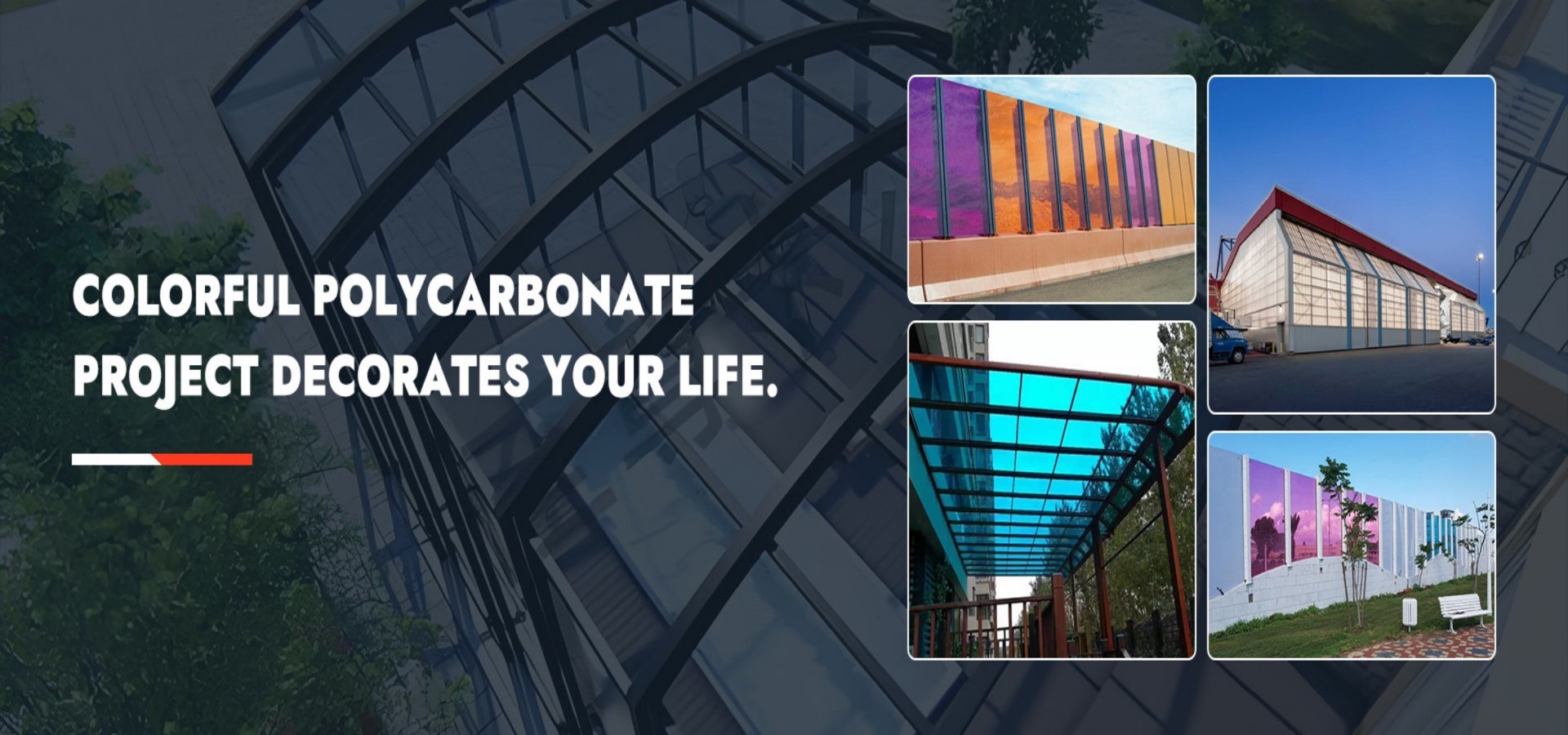 качество Сделай сам поликарбонатный тент завод